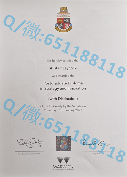杜伦大学毕业证文凭样本