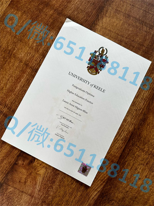 林肯大学毕业证文凭样本