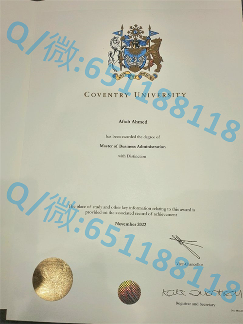 英国索尔福德大学毕业证_索尔福德大学毕业证文凭样本_索尔福德大学好不好