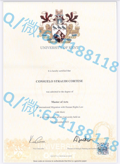 湖南师范大学自考文凭样本_华威大学毕业证文凭样本_华威毕业证书