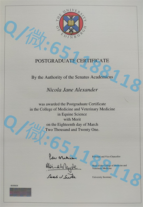 萨里大学毕业证文凭样本