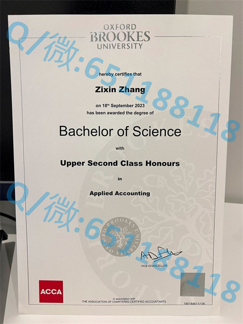帕克莱恩学院毕业证文凭样本
