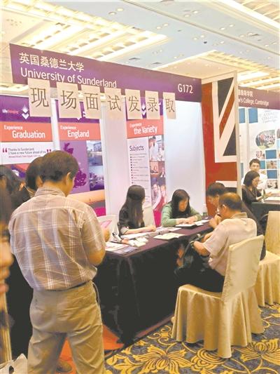 凭高考成绩可申请多国大学