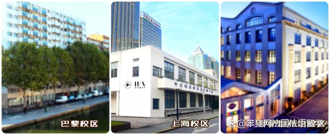 巴黎大学毕业证文凭样本索邦大学毕业证文凭样本万神殿_巴黎大学毕业证文凭样本索邦大学毕业证文凭样本万神殿_巴黎大学毕业证文凭样本索邦大学毕业证文凭样本万神殿