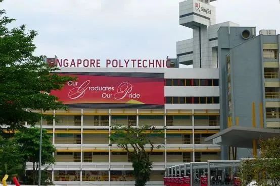 共和理工学院毕业证文凭样本Republic Polytechnic_共和理工学院毕业证文凭样本Republic Polytechnic_共和理工学院毕业证文凭样本Republic Polytechnic