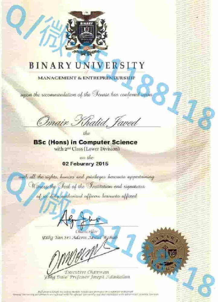 伯乐学院阿斯隆理工学院毕业证样本|文凭参考|学位证|学校概况