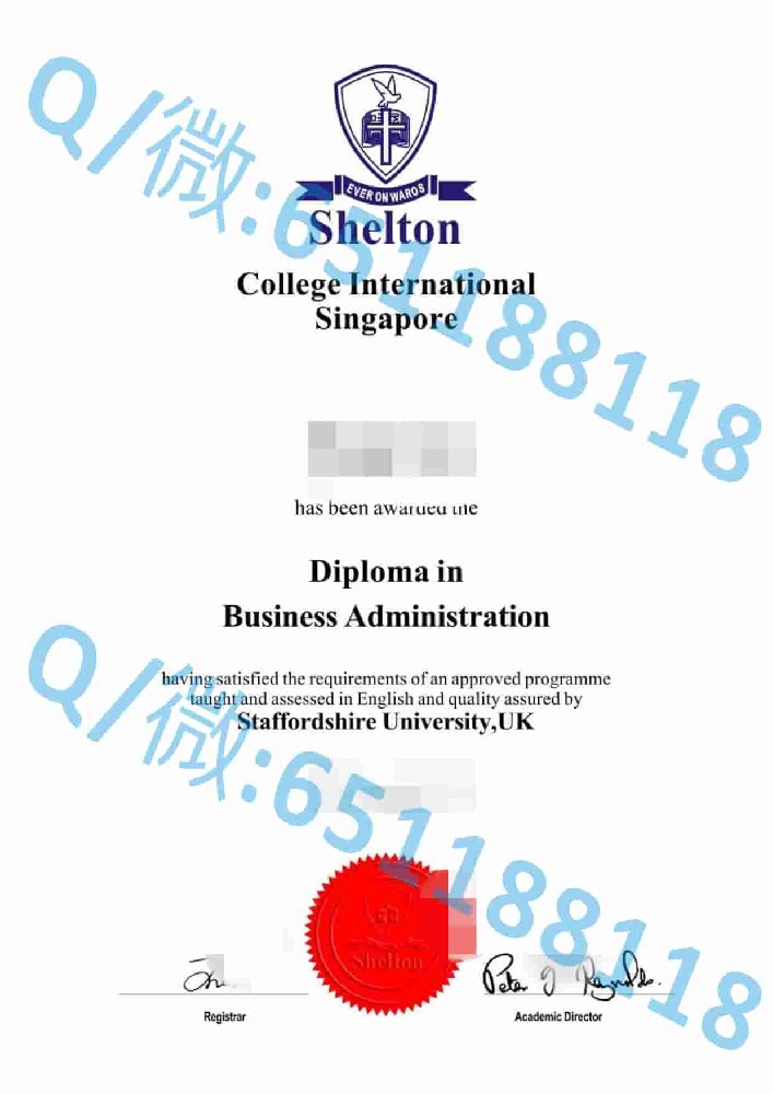南洋理工学院文凭阿斯隆理工学院毕业证样本|文凭参考|学位证|学校概况