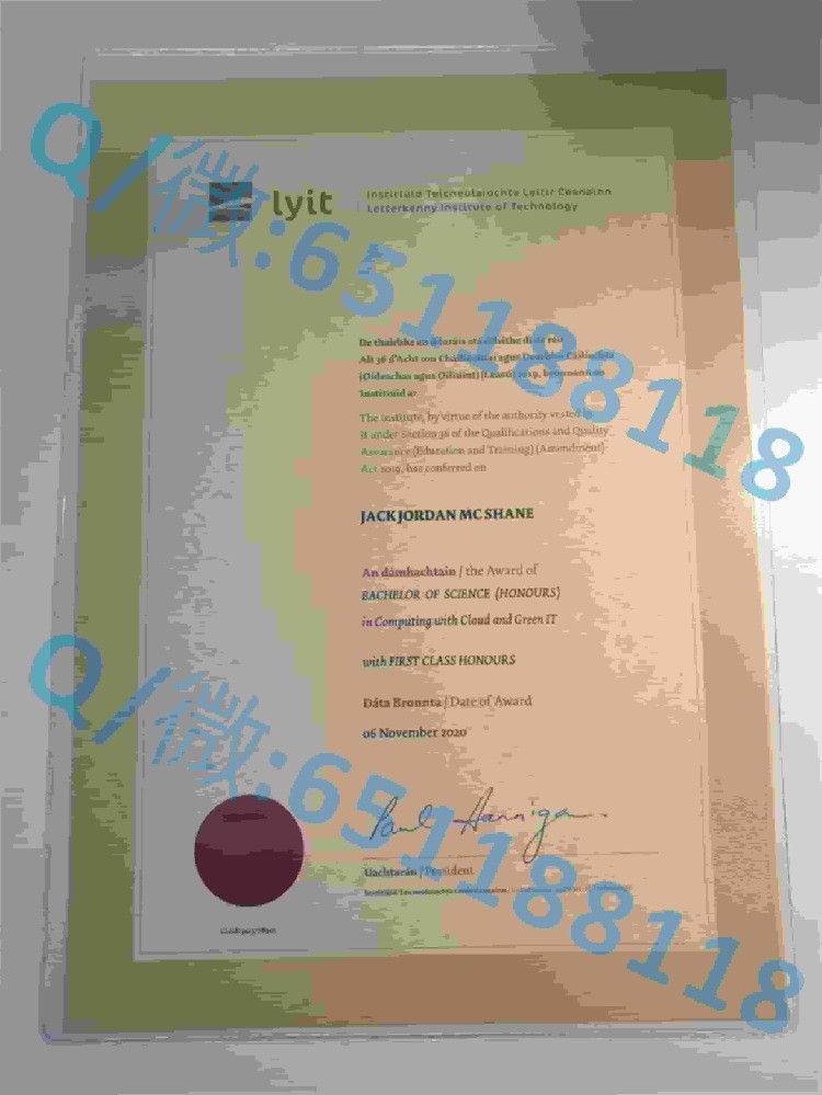 都柏林理工大学阿斯隆理工学院毕业证样本|文凭参考|学位证|学校概况