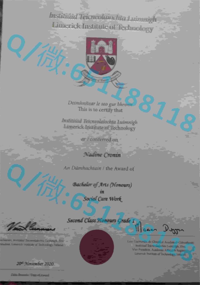敦达克理工学院阿斯隆理工学院毕业证样本|文凭参考|学位证|学校概况