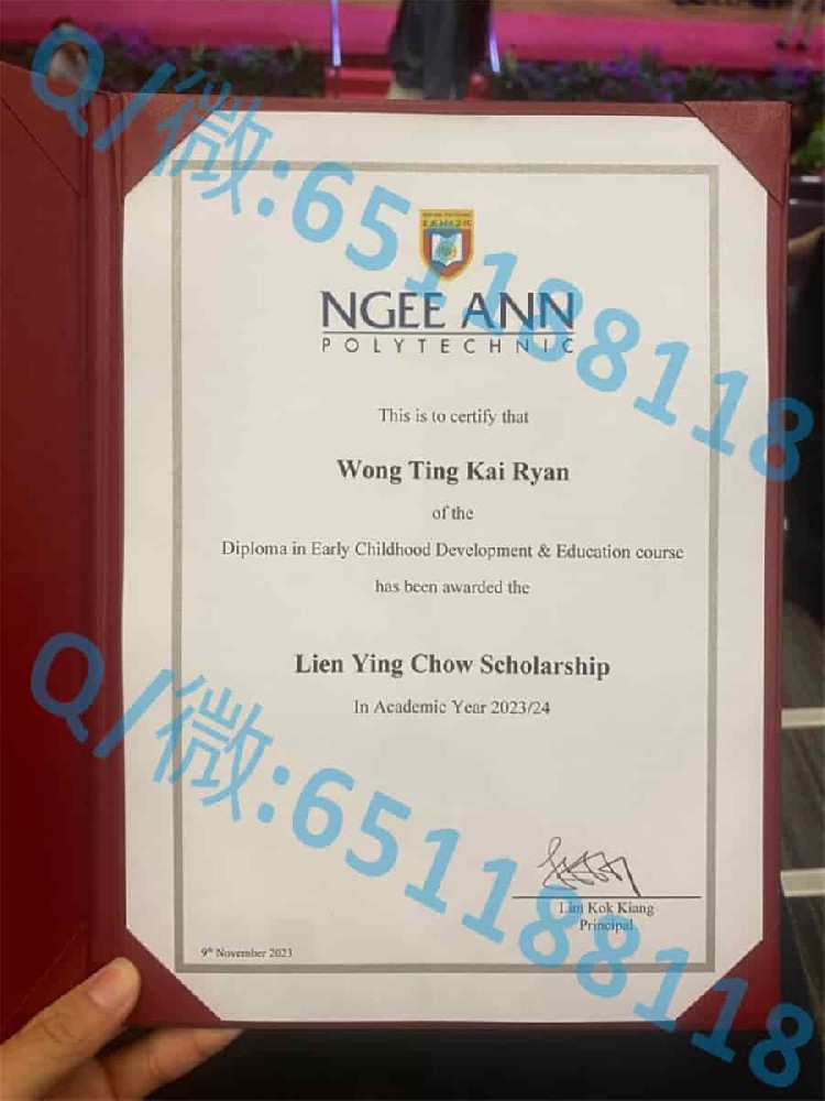 新加坡澳世敦管理学院毕业证外壳阿斯隆理工学院毕业证样本|文凭参考|学位证|学校概况