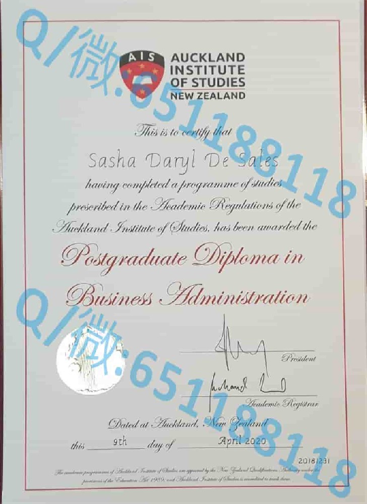 奥塔哥理工学院毕业证样本Otago Polytechnic阿斯隆理工学院毕业证样本|文凭参考|学位证|学校概况