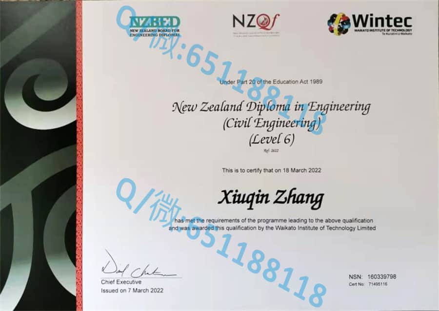 怀卡托大学毕业证样本University of Waikato阿斯隆理工学院毕业证样本|文凭参考|学位证|学校概况