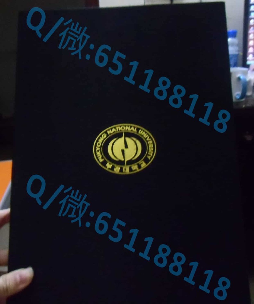 东明大学阿斯隆理工学院毕业证样本|文凭参考|学位证|学校概况