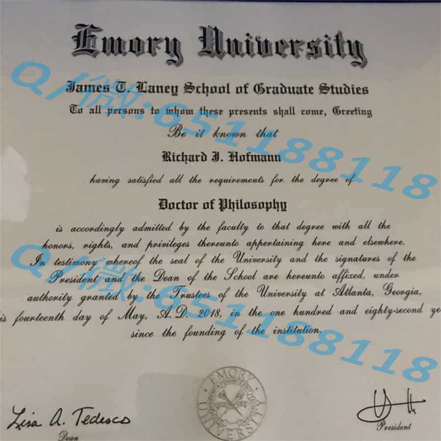 阿尔格西大学芝加哥分校(芝加哥)Argosy University (Chicago)阿斯隆理工学院毕业证样本|文凭参考|学位证|学校概况