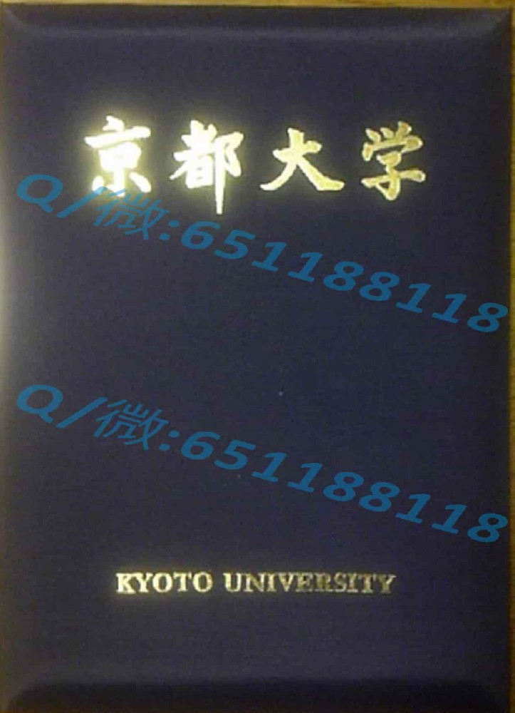 大阪电气大学毕业证阿斯隆理工学院毕业证样本|文凭参考|学位证|学校概况