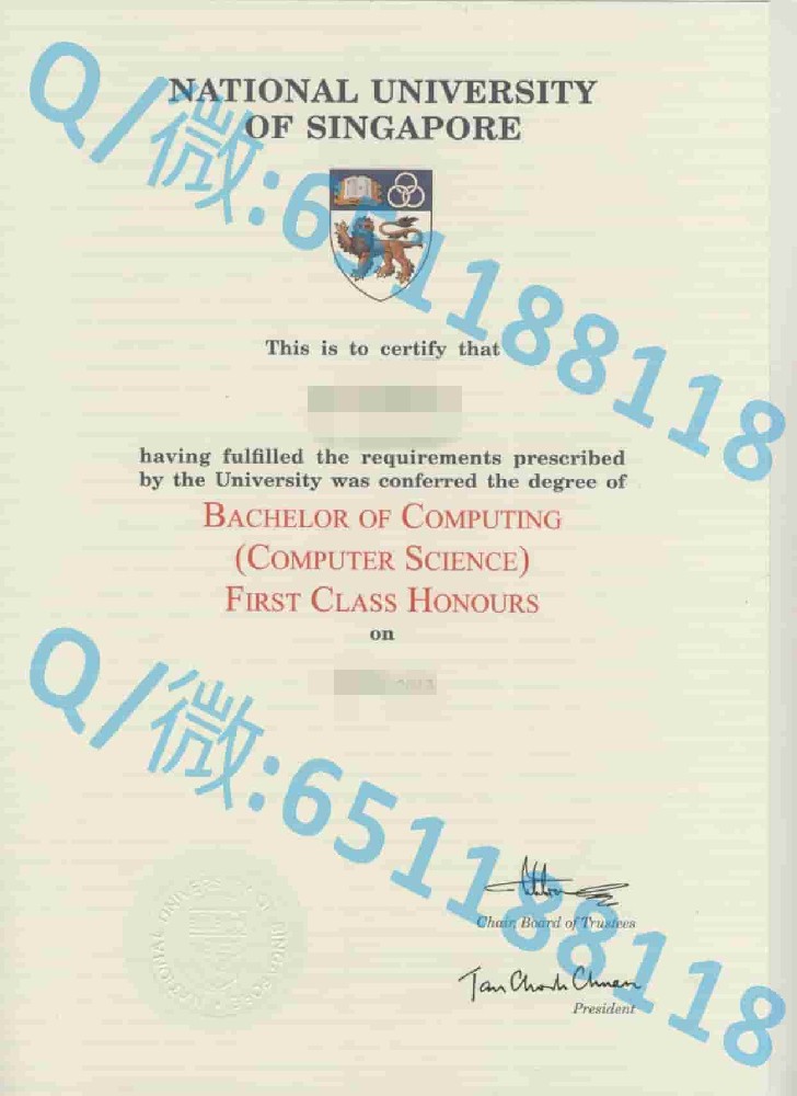 新加坡管理发展学院MDIS成绩单阿斯隆理工学院毕业证样本|文凭参考|学位证|学校概况