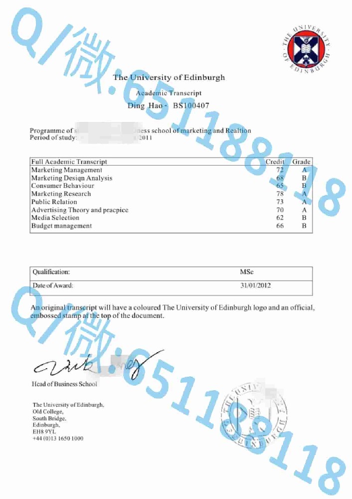 巴斯大学成绩单正面阿斯隆理工学院毕业证样本|文凭参考|学位证|学校概况