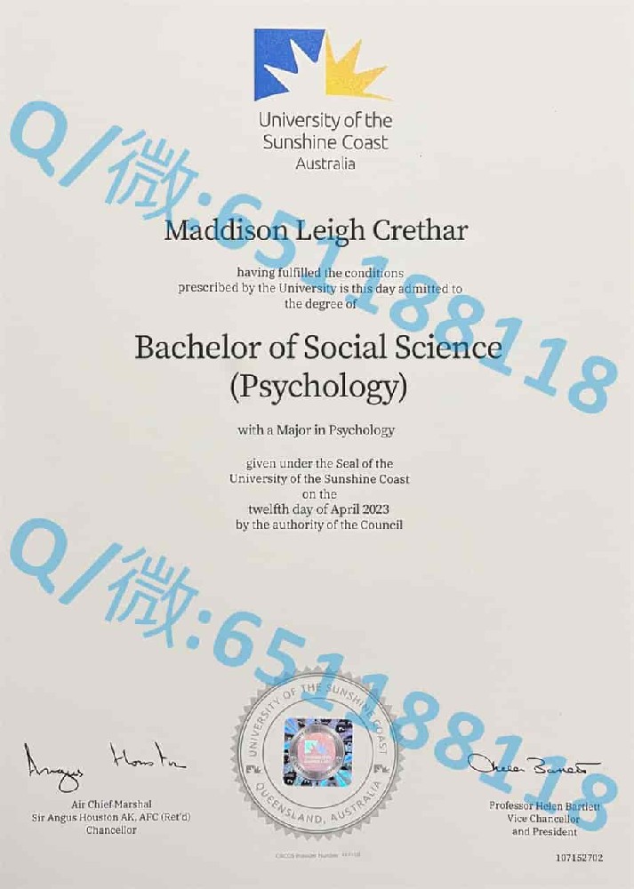 邦德大学阿斯隆理工学院毕业证样本|文凭参考|学位证|学校概况