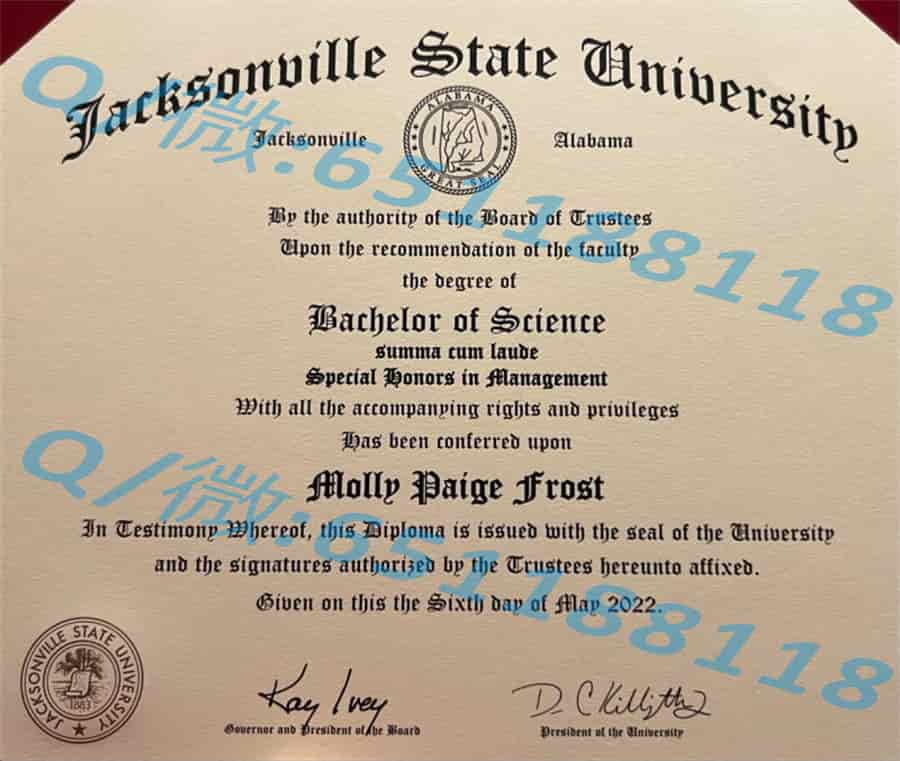 阿拉巴马农工大学(诺默尔)Alabama Agricultural and Mechanical University (Normal)阿斯隆理工学院毕业证样本|文凭参考|学位证|学校概况
