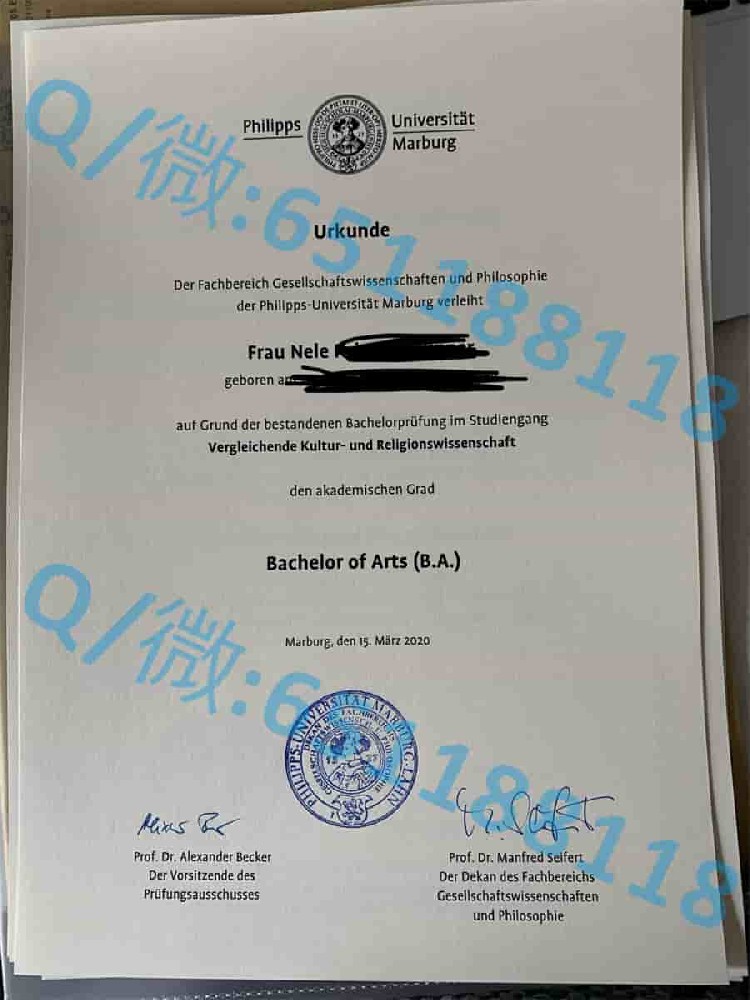 德国：弗赖堡新教应用技术大学阿斯隆理工学院毕业证样本|文凭参考|学位证|学校概况