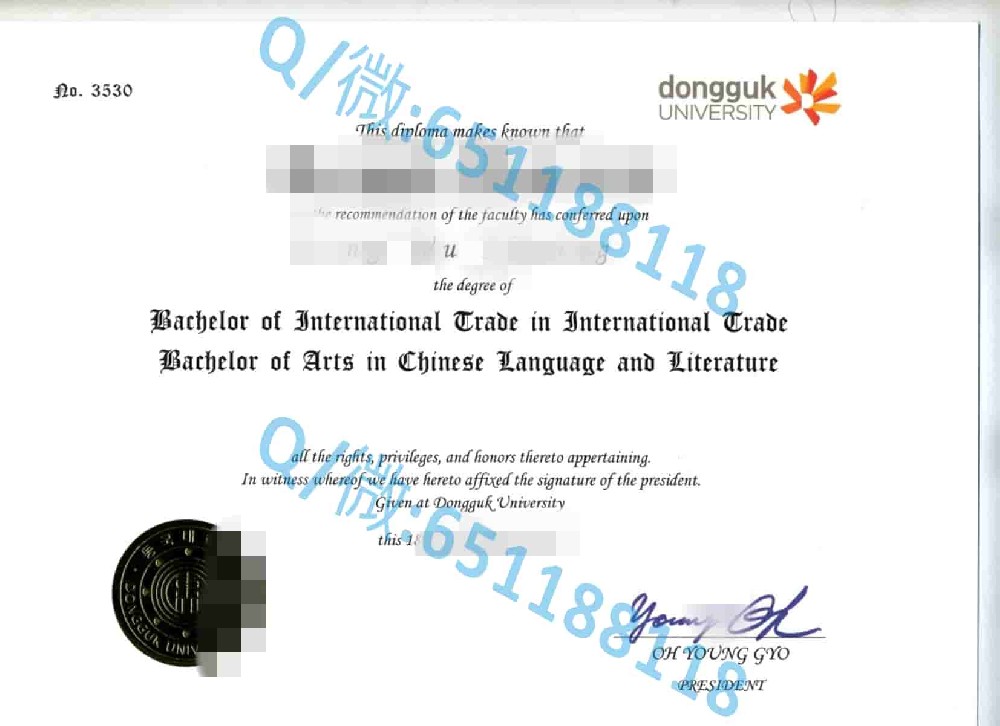 韩国广播通信大学阿斯隆理工学院毕业证样本|文凭参考|学位证|学校概况