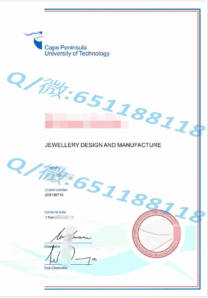 瑞士卡罗林斯卡学院毕业证阿斯隆理工学院毕业证样本|文凭参考|学位证|学校概况