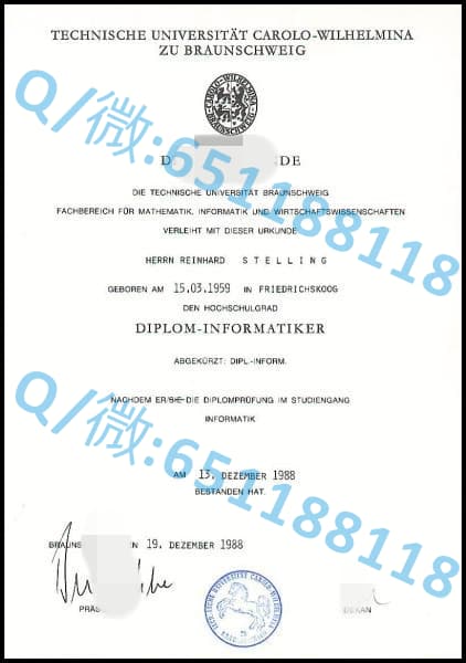 德国卡尔斯鲁厄大学阿斯隆理工学院毕业证样本|文凭参考|学位证|学校概况