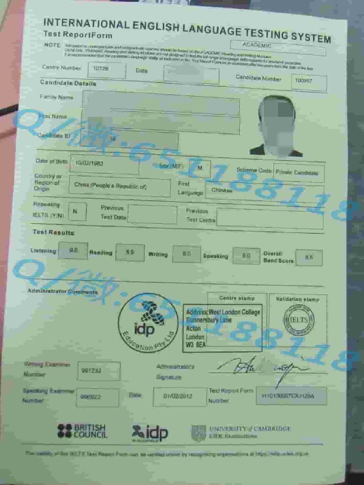 瑞士卡罗林斯卡学院成绩单阿斯隆理工学院毕业证样本|文凭参考|学位证|学校概况