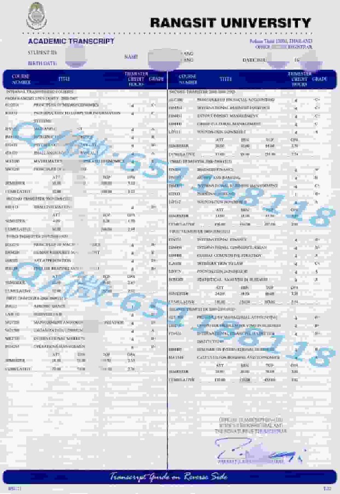乌克兰基辅大学毕业证阿斯隆理工学院毕业证样本|文凭参考|学位证|学校概况