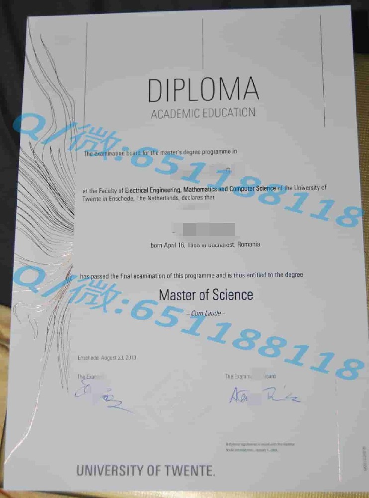 乌克兰基辅大学毕业证外壳阿斯隆理工学院毕业证样本|文凭参考|学位证|学校概况