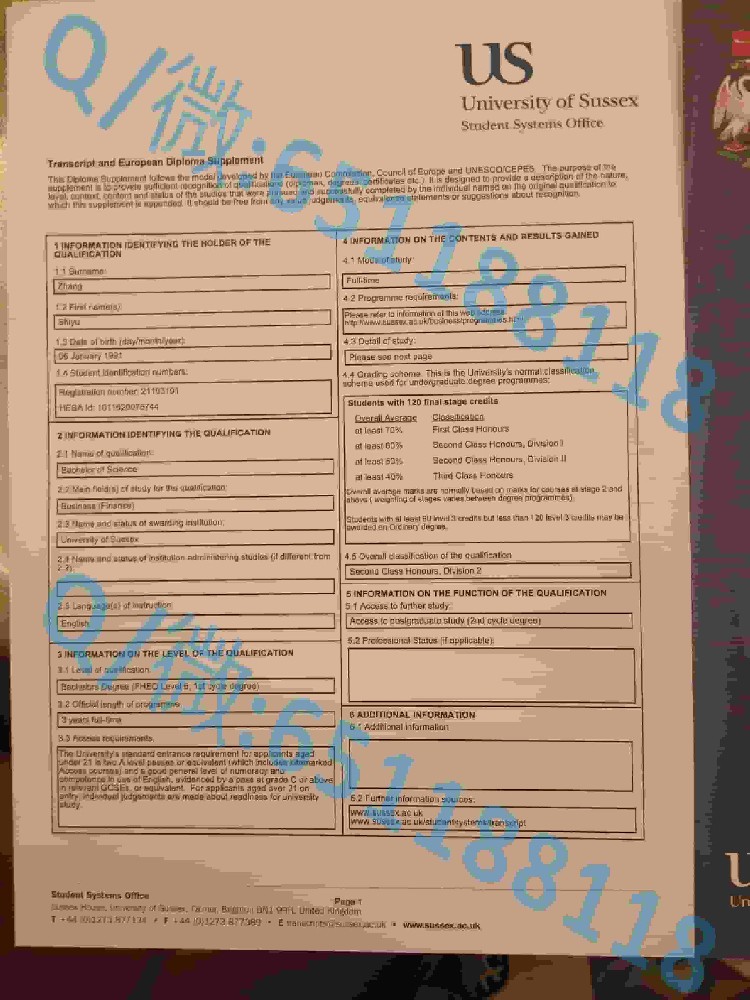 哈德斯菲尔德大学毕业证文凭样本阿斯隆理工学院毕业证样本|文凭参考|学位证|学校概况