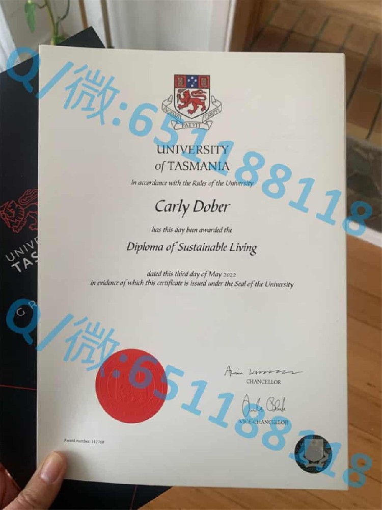 科廷科技大学成绩单1阿斯隆理工学院毕业证样本|文凭参考|学位证|学校概况