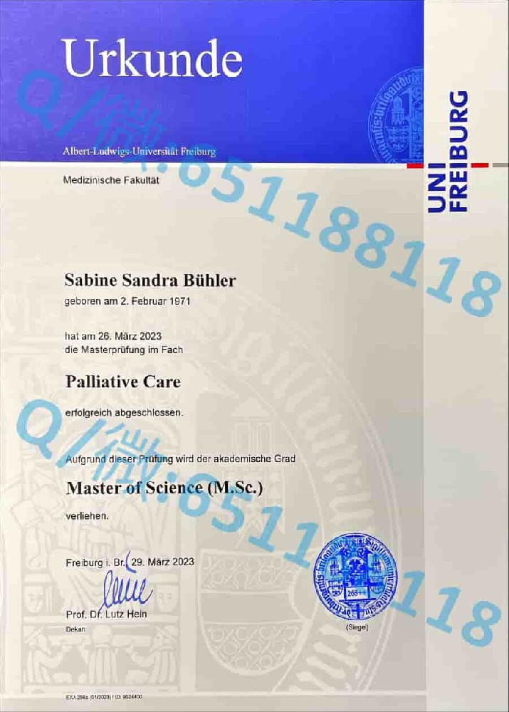 德累斯顿大学毕业证88888阿斯隆理工学院毕业证样本|文凭参考|学位证|学校概况