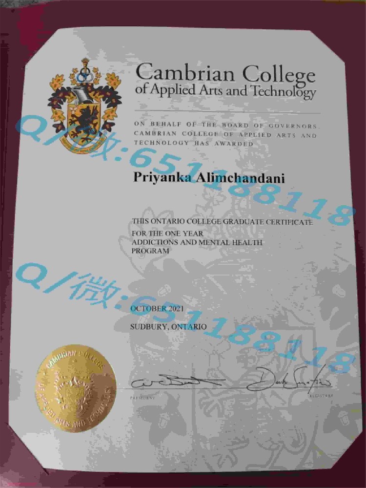 皇家路大学阿斯隆理工学院毕业证样本|文凭参考|学位证|学校概况