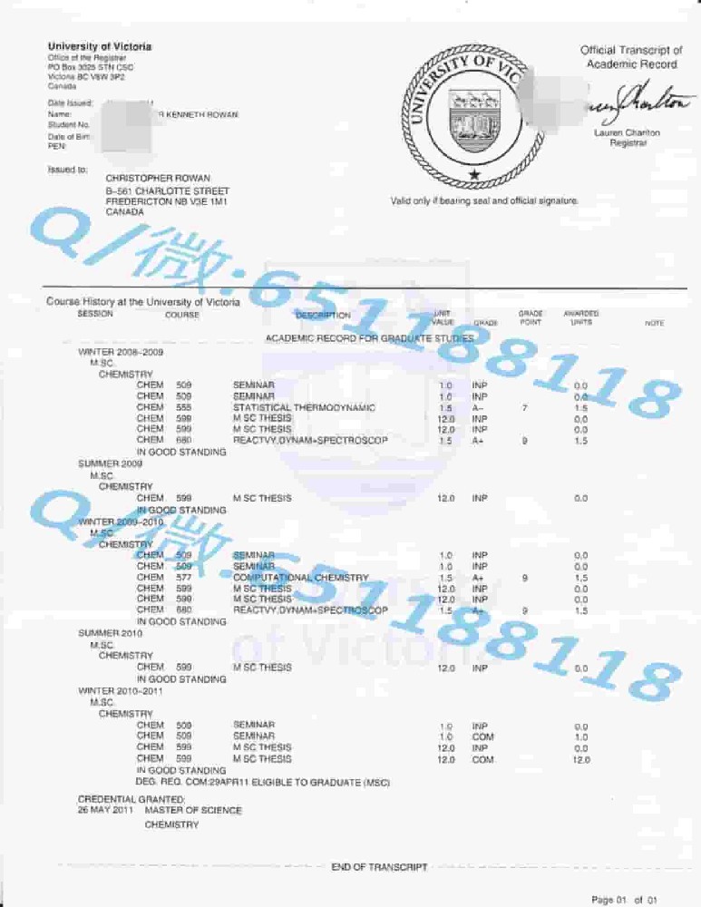 皇家山学院阿斯隆理工学院毕业证样本|文凭参考|学位证|学校概况