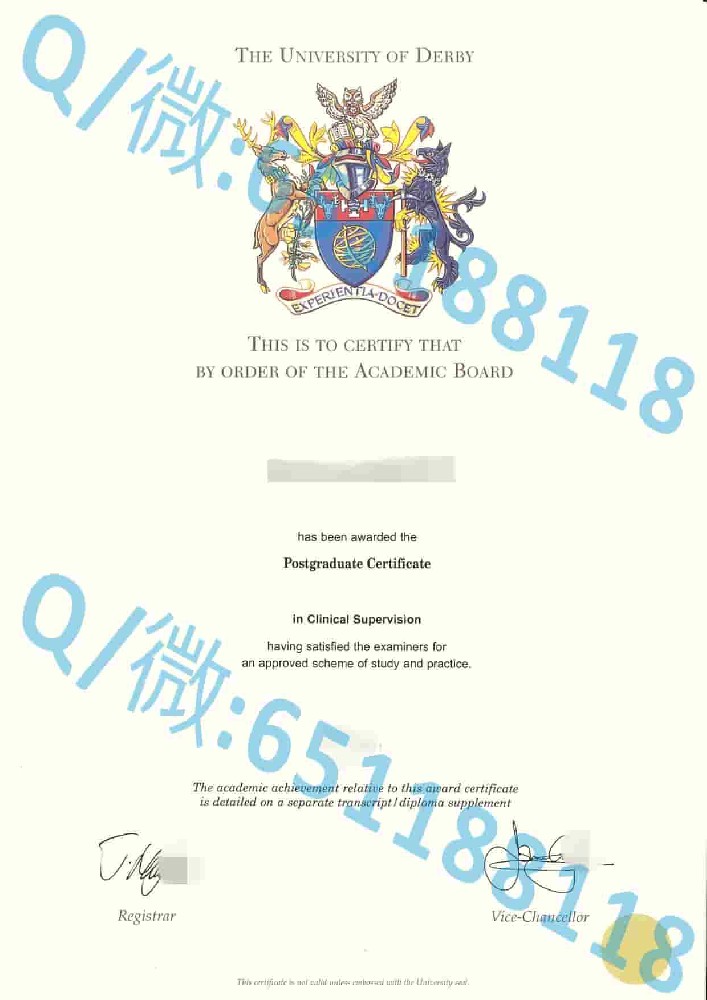 皇家农学院毕业证文凭样本阿斯隆理工学院毕业证样本|文凭参考|学位证|学校概况