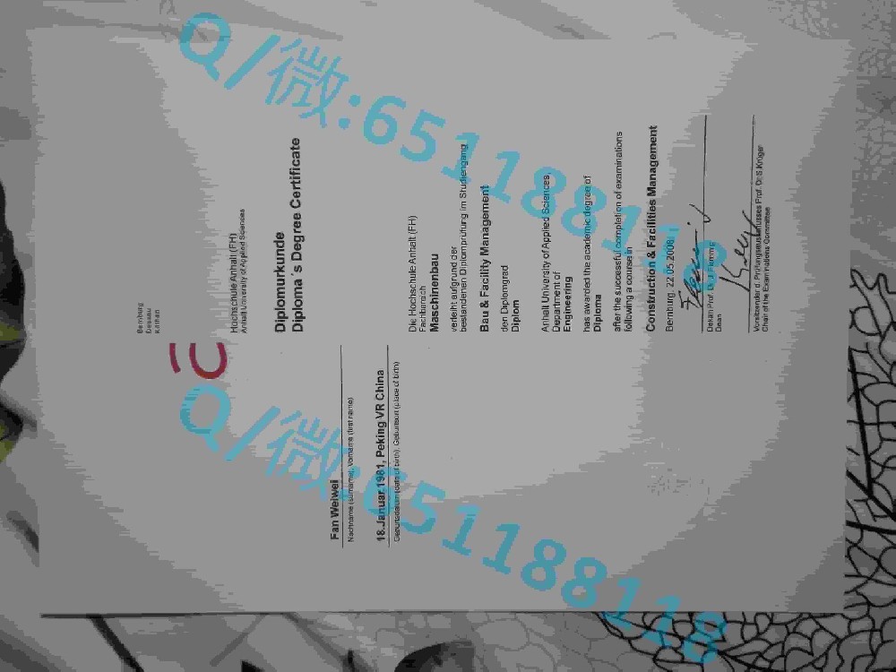哥廷根大学阿斯隆理工学院毕业证样本|文凭参考|学位证|学校概况