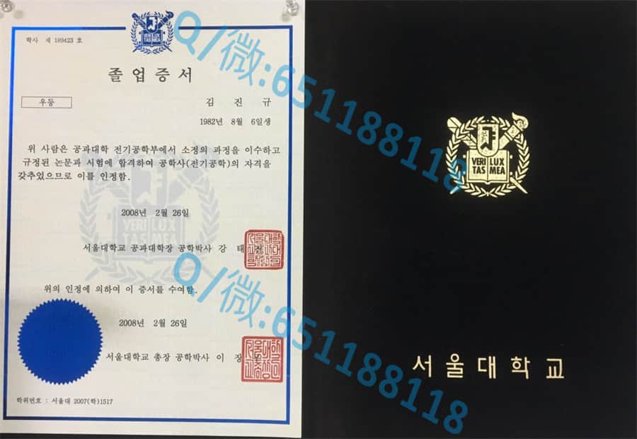 中安大校阿斯隆理工学院毕业证样本|文凭参考|学位证|学校概况