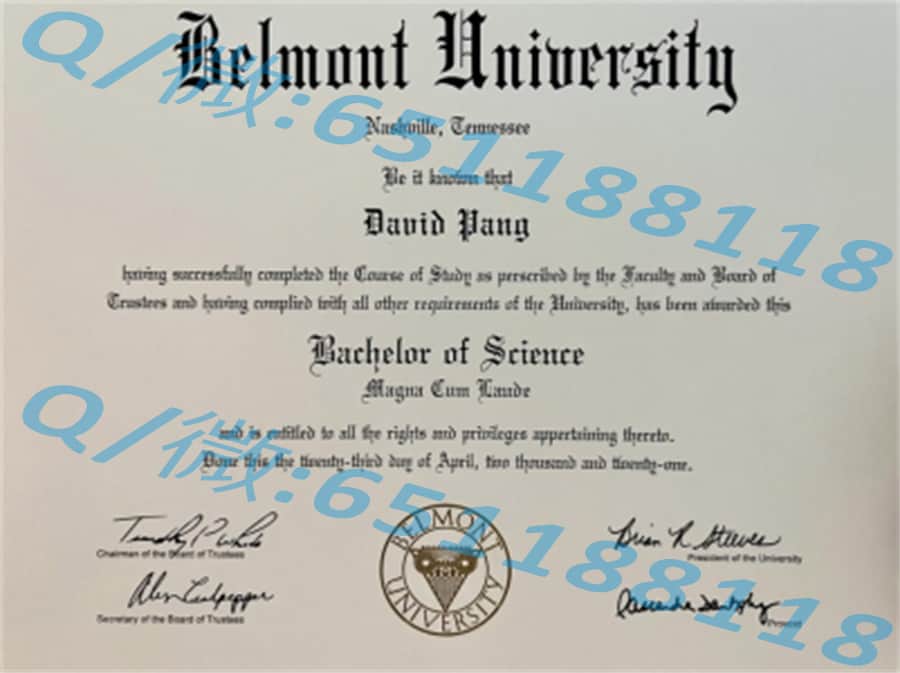 鲍威州立大学(鲍威)Bowie State University (Bowie)阿斯隆理工学院毕业证样本|文凭参考|学位证|学校概况