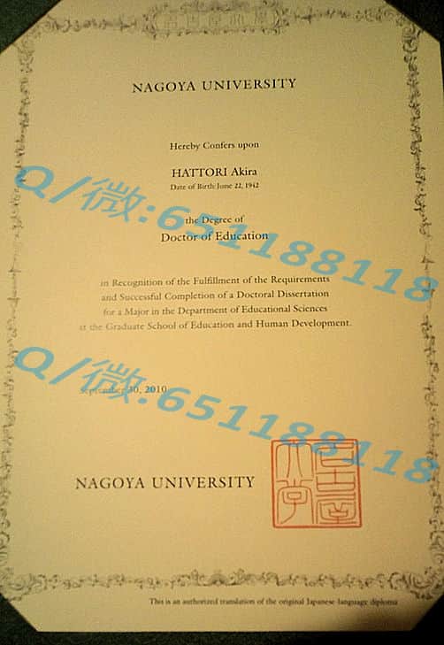 九州产业大学毕业证阿斯隆理工学院毕业证样本|文凭参考|学位证|学校概况