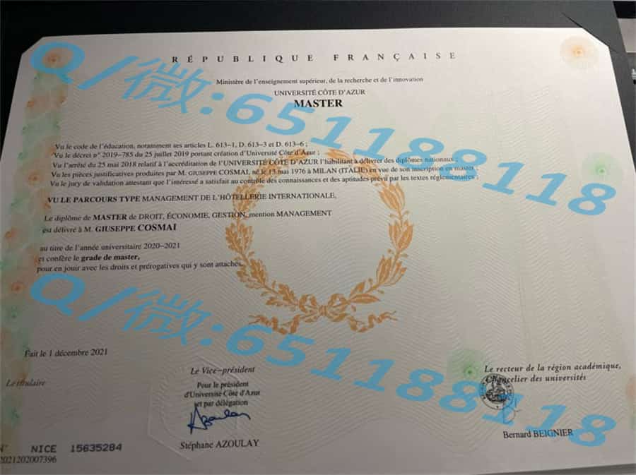 巴黎大学阿斯隆理工学院毕业证样本|文凭参考|学位证|学校概况