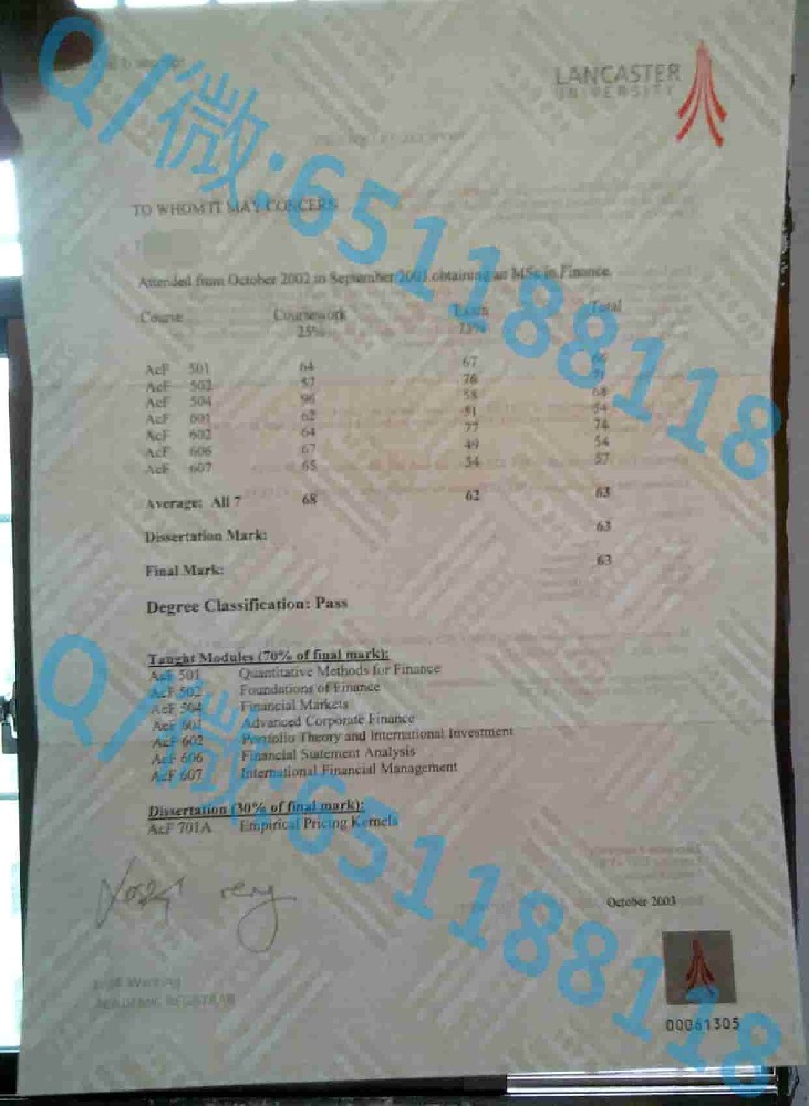 兰卡斯特大学成绩单正面阿斯隆理工学院毕业证样本|文凭参考|学位证|学校概况