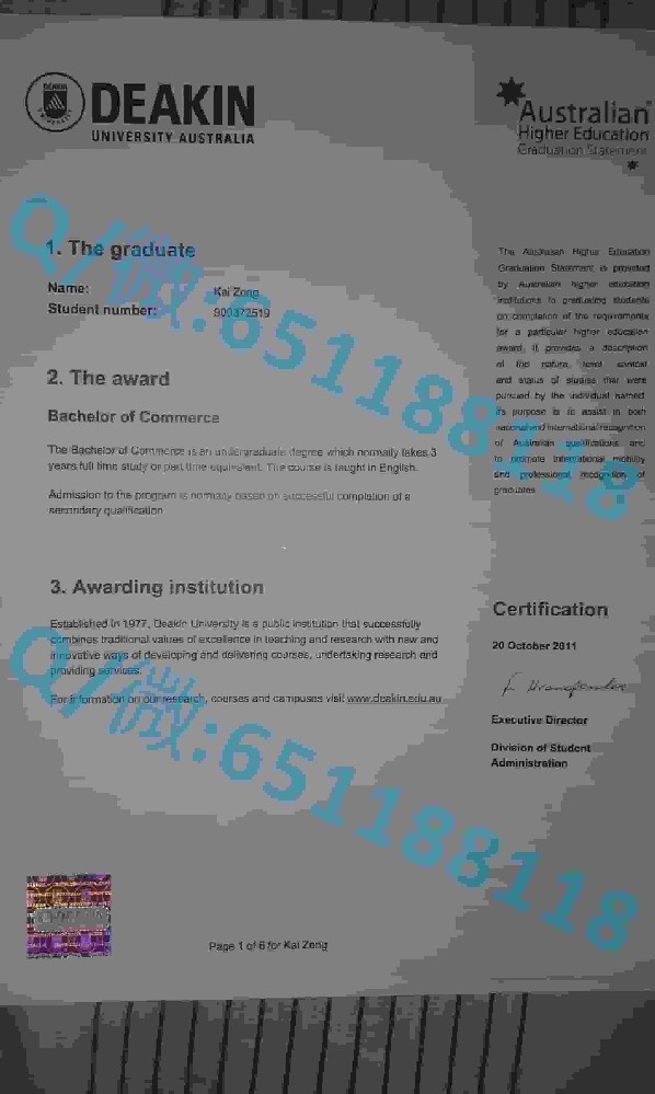 墨尔本大学最新成绩单阿斯隆理工学院毕业证样本|文凭参考|学位证|学校概况