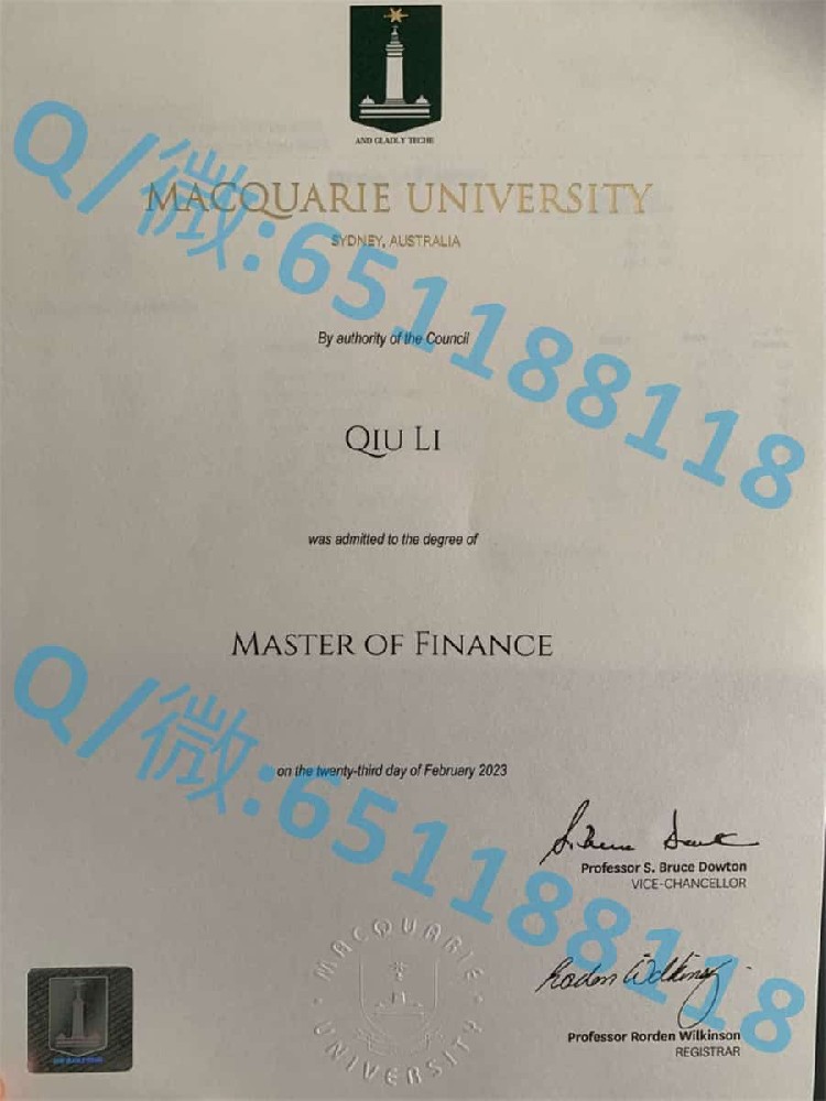 南十字星大学阿斯隆理工学院毕业证样本|文凭参考|学位证|学校概况