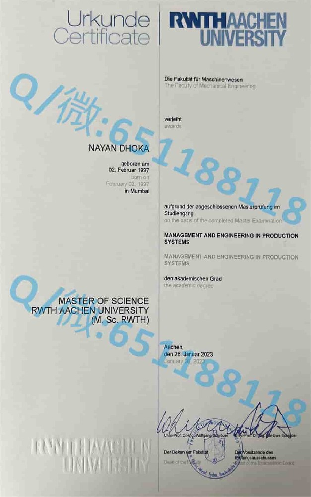 尼尔廷根应用技术大学阿斯隆理工学院毕业证样本|文凭参考|学位证|学校概况