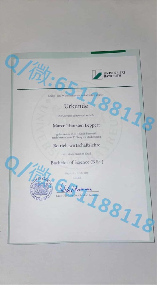 下莱茵应用技术大学阿斯隆理工学院毕业证样本|文凭参考|学位证|学校概况