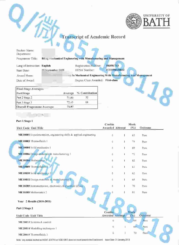 伦敦商学院毕业证样本阿斯隆理工学院毕业证样本|文凭参考|学位证|学校概况