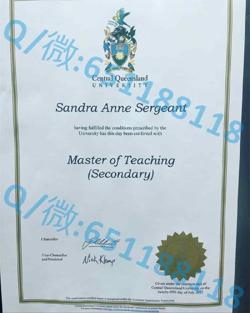 塔斯马尼亚大学成绩单阿斯隆理工学院毕业证样本|文凭参考|学位证|学校概况
