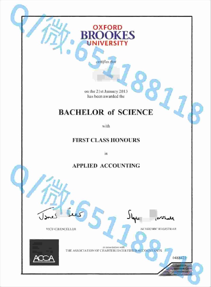 伦敦南岸大学London South Bank University阿斯隆理工学院毕业证样本|文凭参考|学位证|学校概况