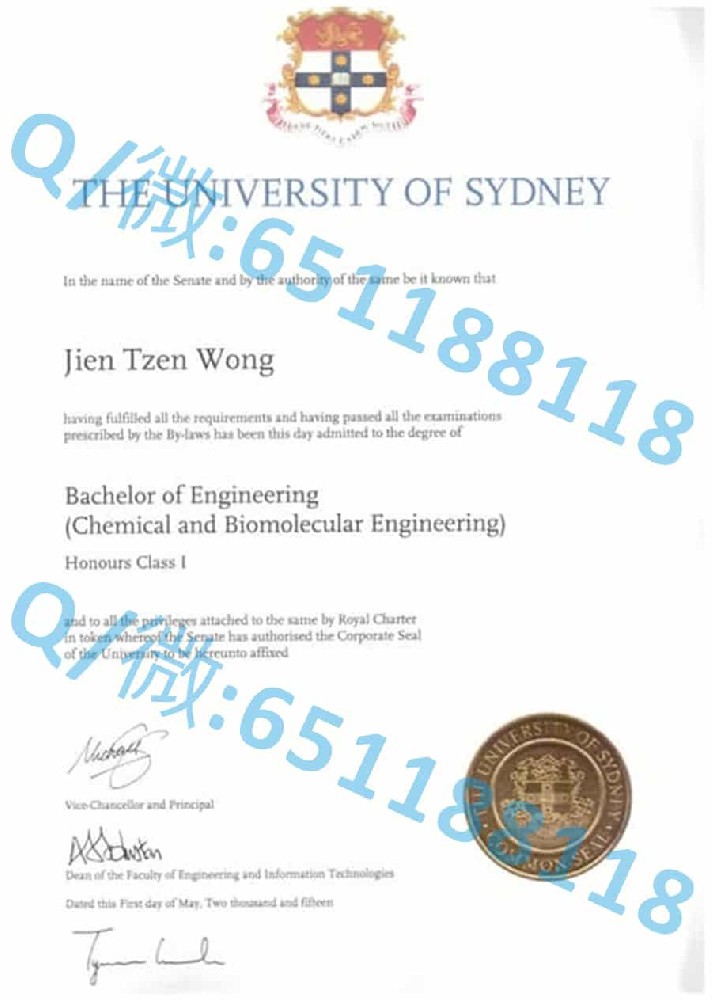塔斯马尼亚大学阿斯隆理工学院毕业证样本|文凭参考|学位证|学校概况